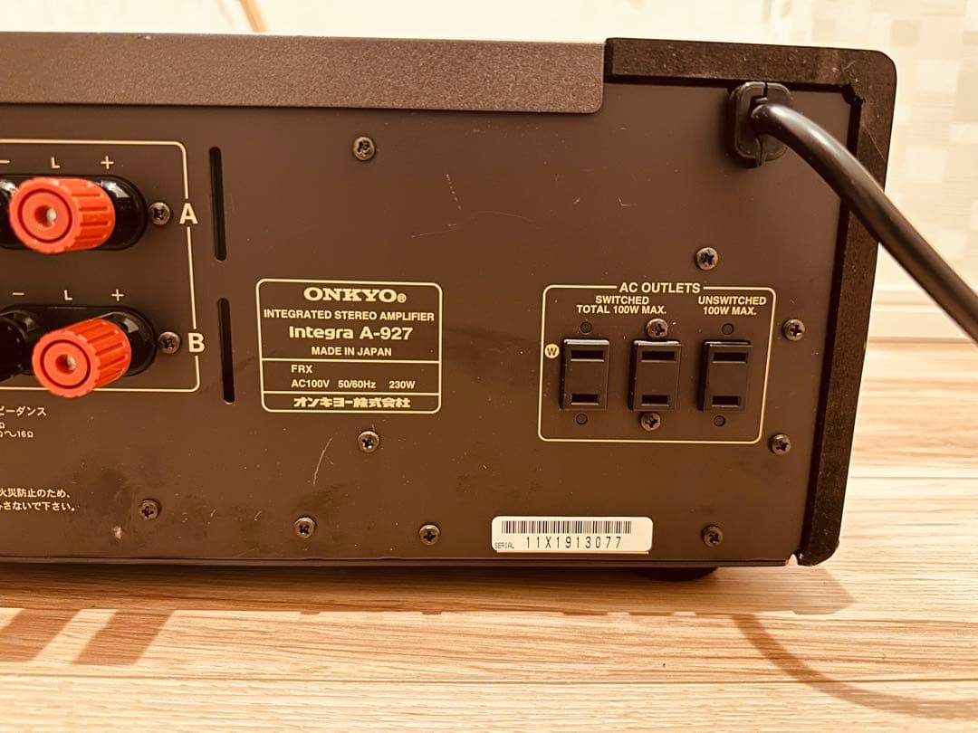 ONKYO Integra A-927 プリメインアンプ　フルメンテナンス品