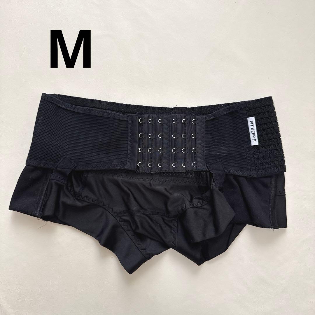 fitkeepⅡ 骨盤ベルト Mサイズ