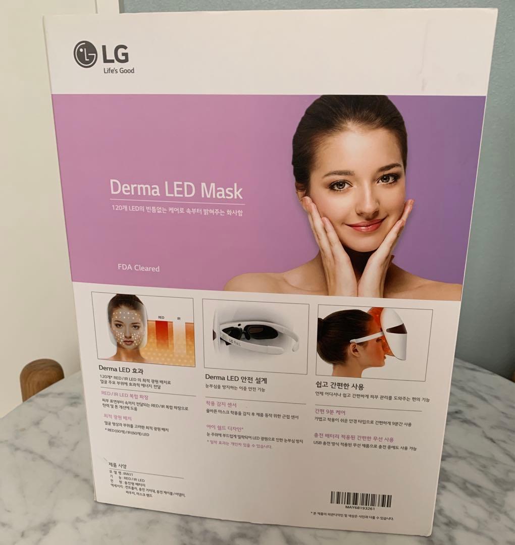 超美品♡韓国美容機器 美顔器 LEDマスク LG Pra.L エルジープラエル