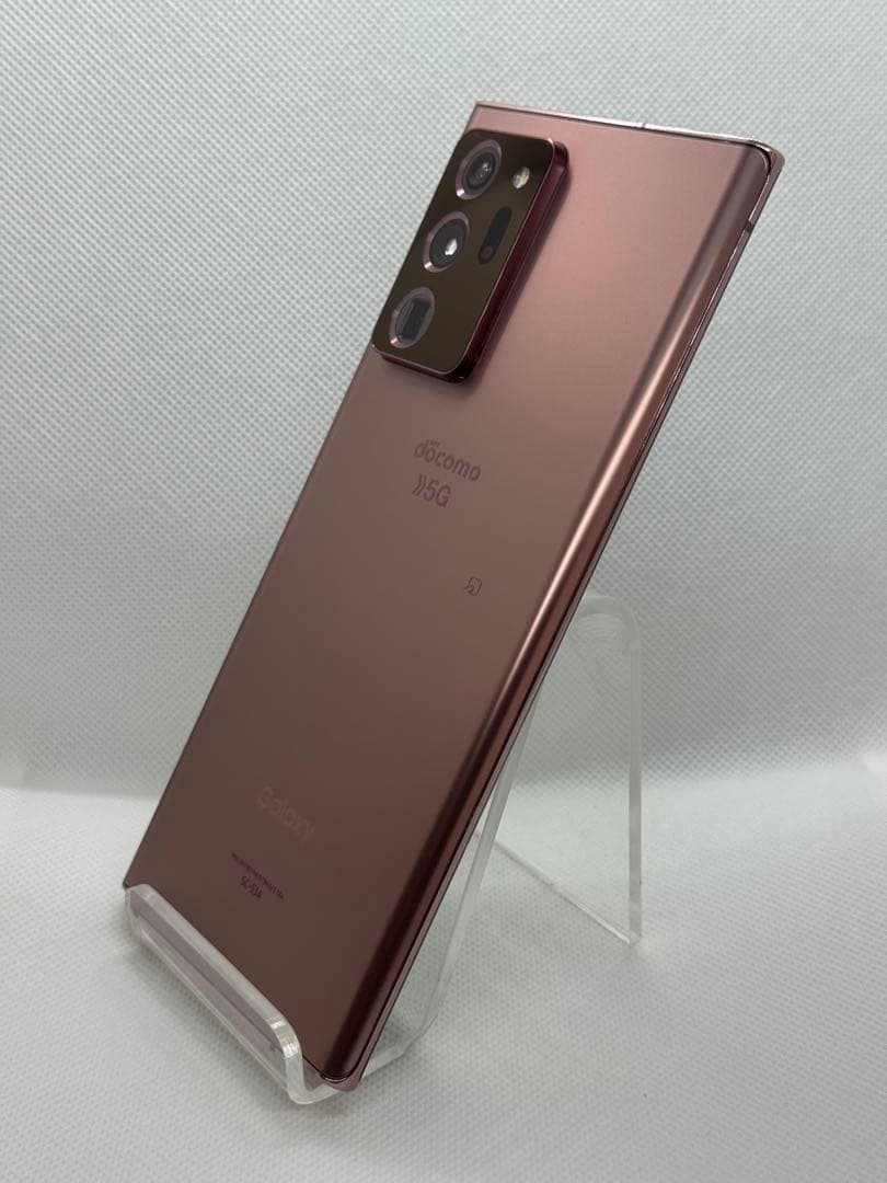 Galaxy Note20 Ultra 5G SC-53A ミスティックブロンズ