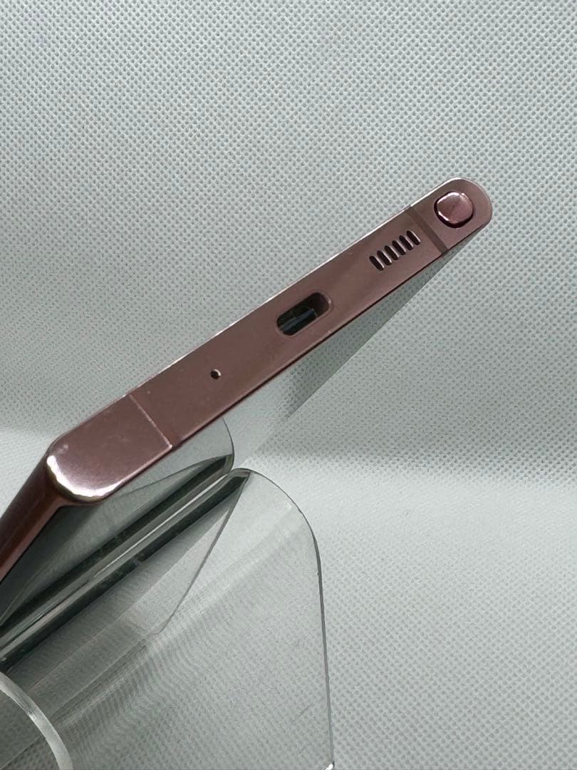 Galaxy Note20 Ultra 5G SC-53A ミスティックブロンズ