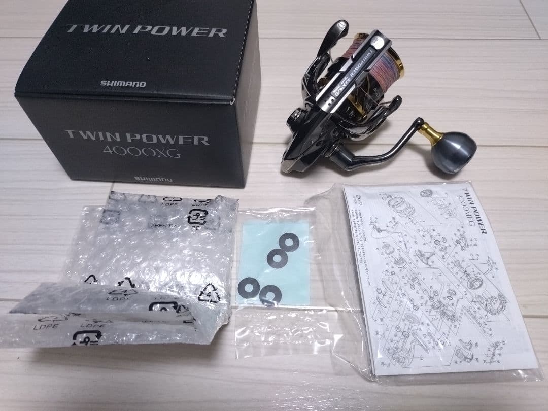 【美品】20ツインパワー4000XG 夢屋ハンドルノブカスタム 【オタケ】