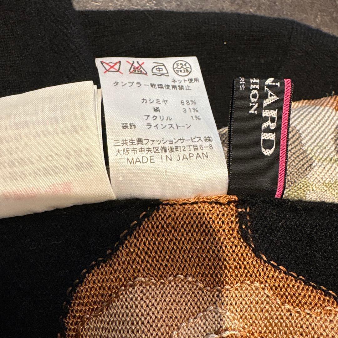 レオナール花柄タートルネック半袖ニット　カシミア　Lサイズ