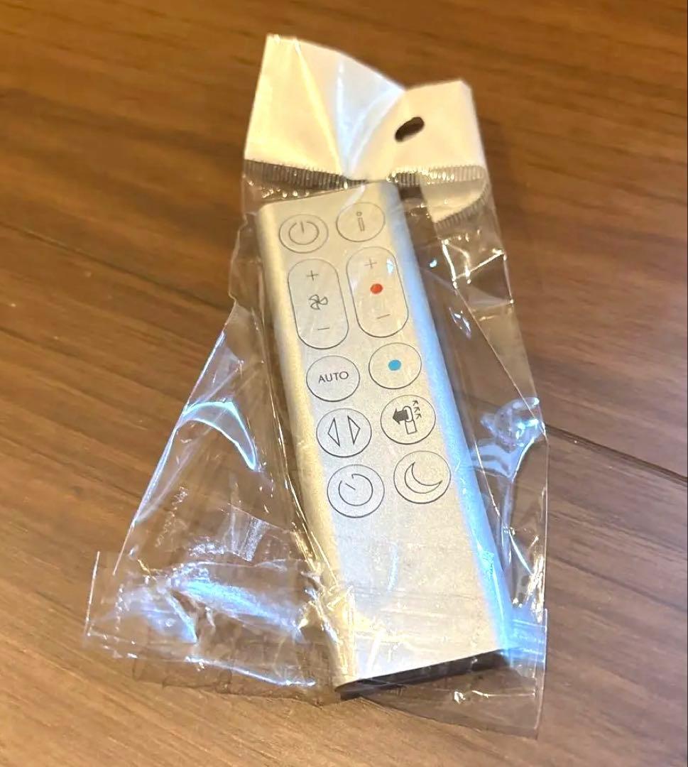 Dyson 羽根なし HP07ws 空気清浄機能付き