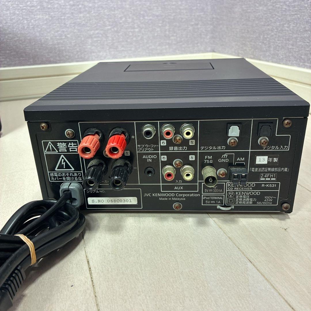 KENWOOD R-K531 Bluetooth ミニコンポ