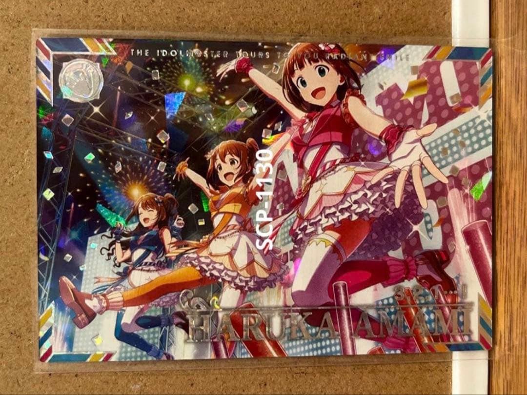 ktym4a27様 リクエスト 6点 まとめ商品