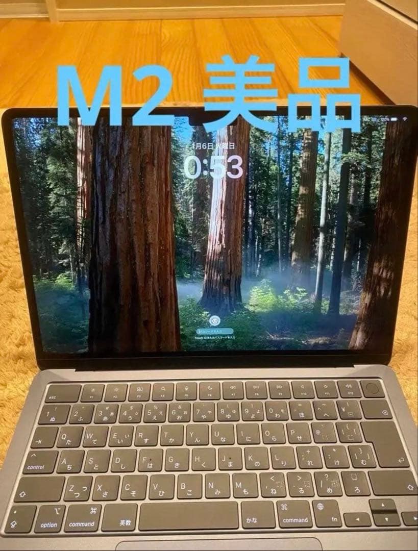 MacBook Air 13インチ M2 16GB 256GB