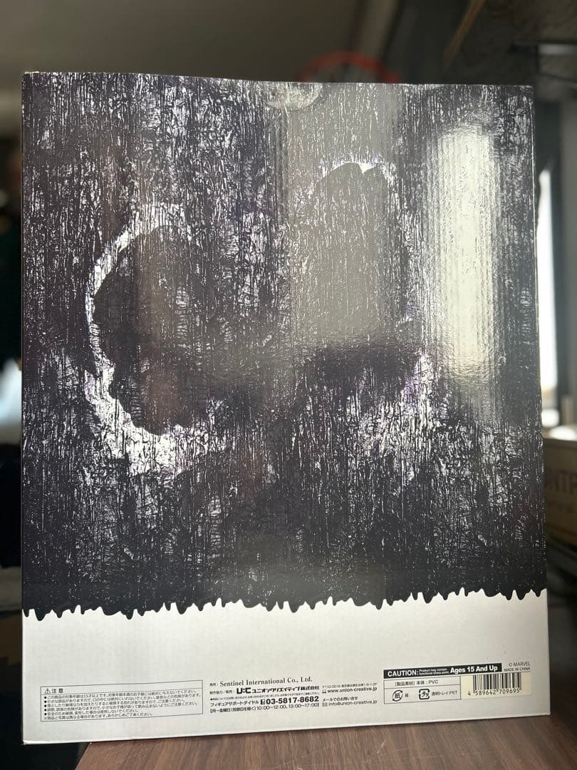 ソフビ ヴェノム フィギュア 千値練 Ver.1