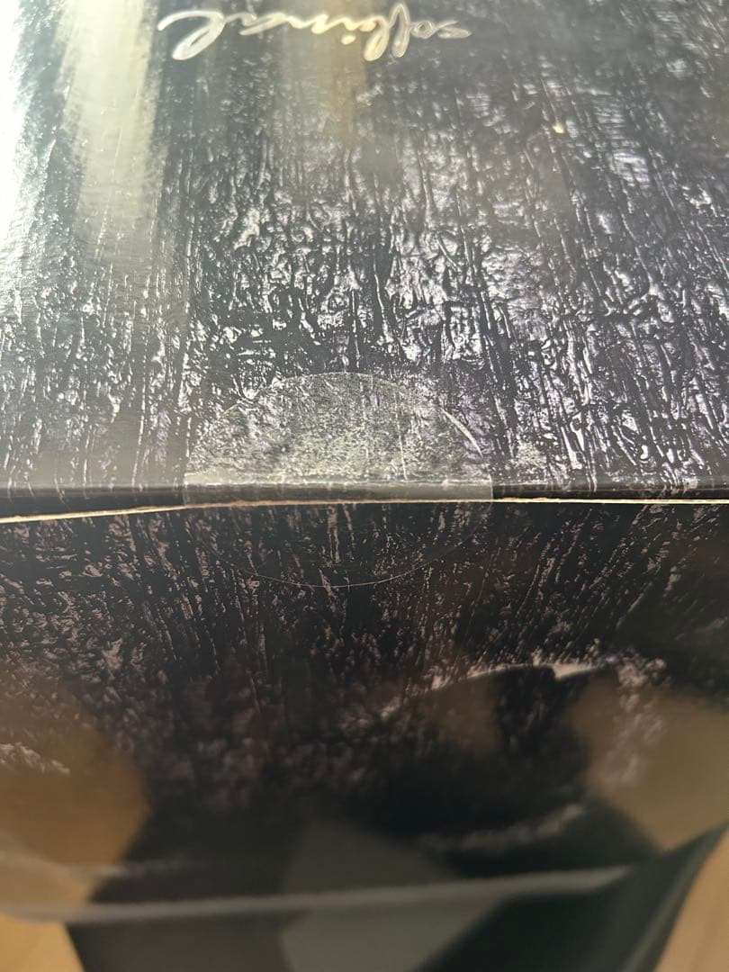 ソフビ ヴェノム フィギュア 千値練 Ver.1