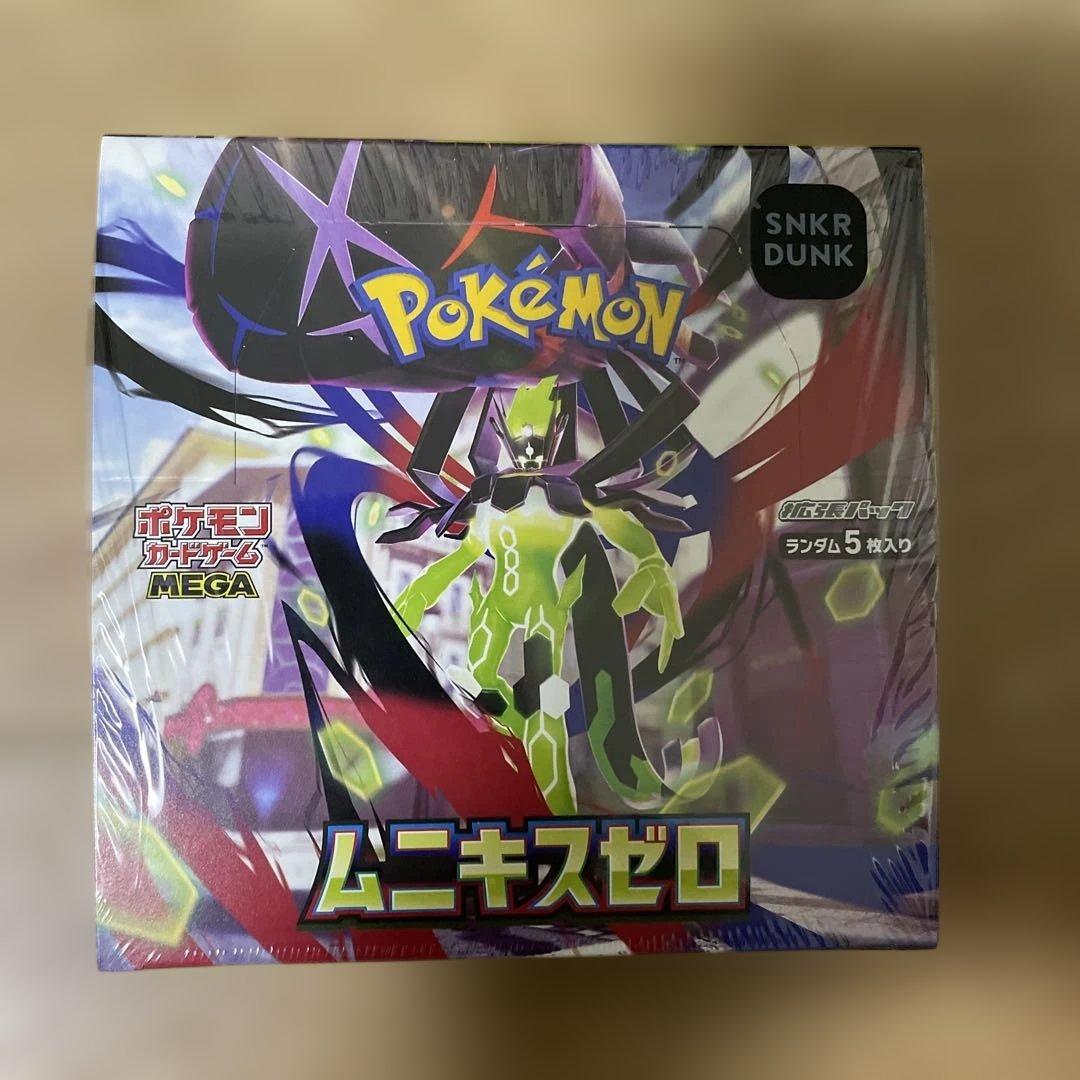 ポケモンカードゲーム ムニキスゼロ 1BOX シュリンク付SNKR DUNK購入