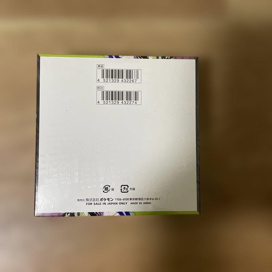 ポケモンカードゲーム ムニキスゼロ 1BOX シュリンク付SNKR DUNK購入