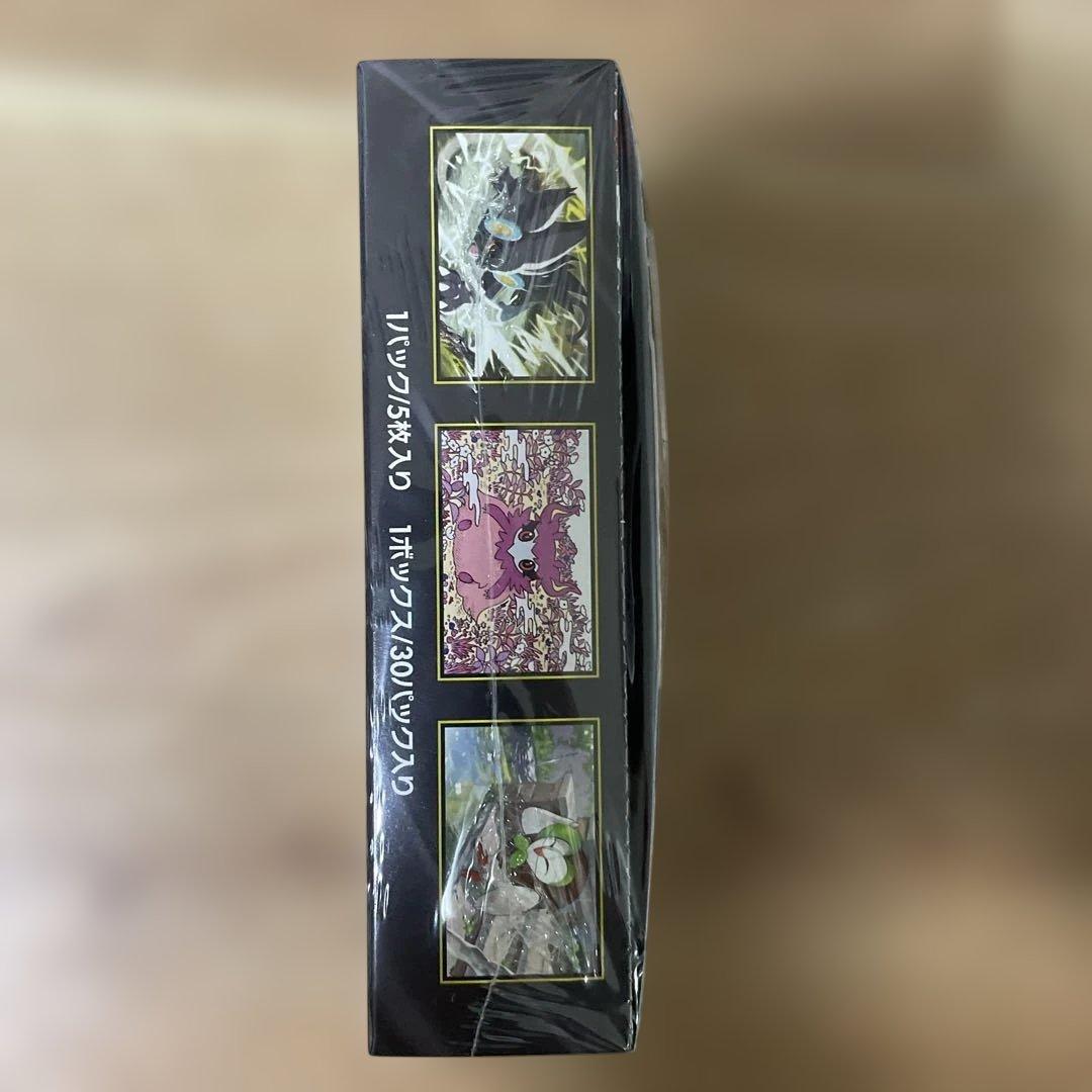 ポケモンカードゲーム ムニキスゼロ 1BOX シュリンク付SNKR DUNK購入