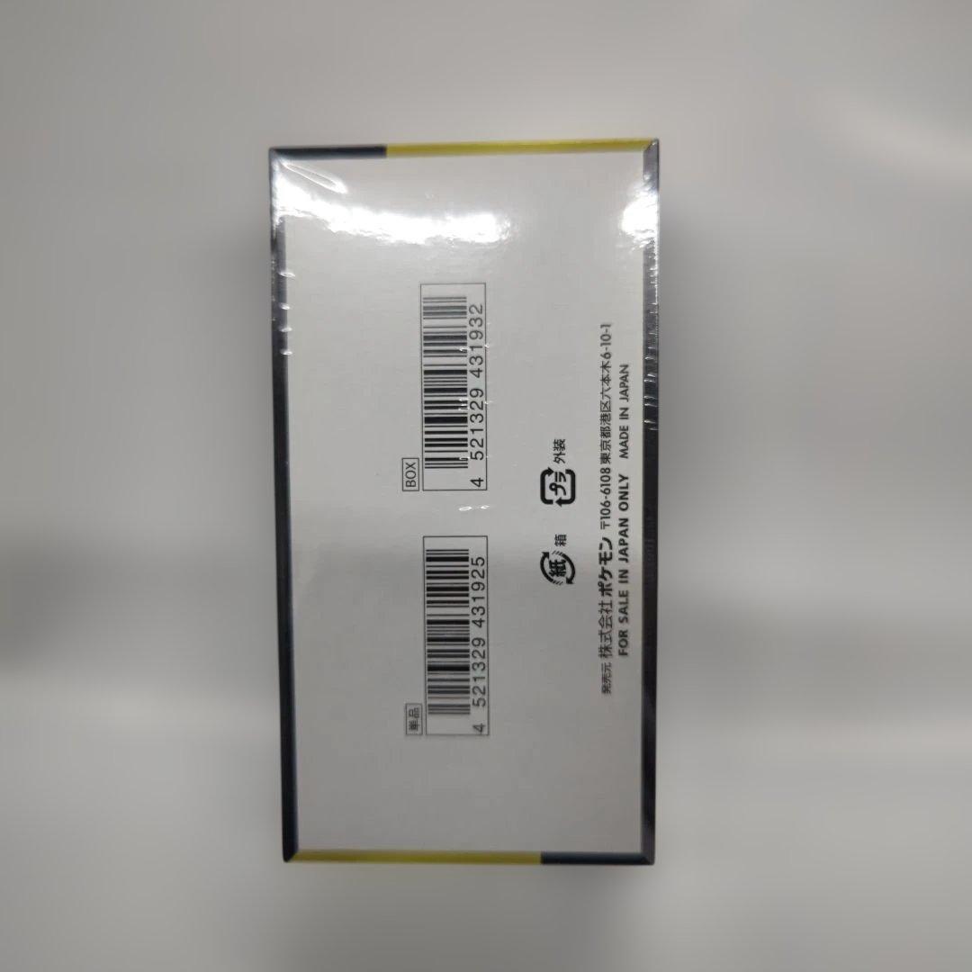 再*可様 ポケモンカードゲーム MEGAドリームexシュリンク付きBOX10パッ