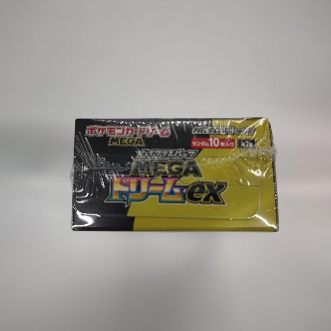 再*可様 ポケモンカードゲーム MEGAドリームexシュリンク付きBOX10パッ