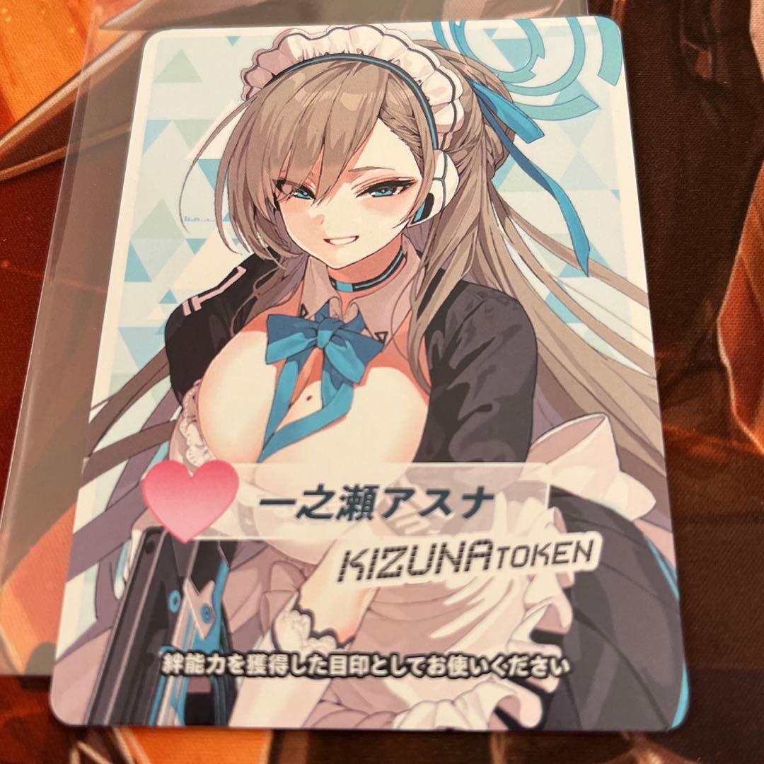 一之瀬アスナ ウィクロス wixoss ブルアカ イベント限定 絆 カード