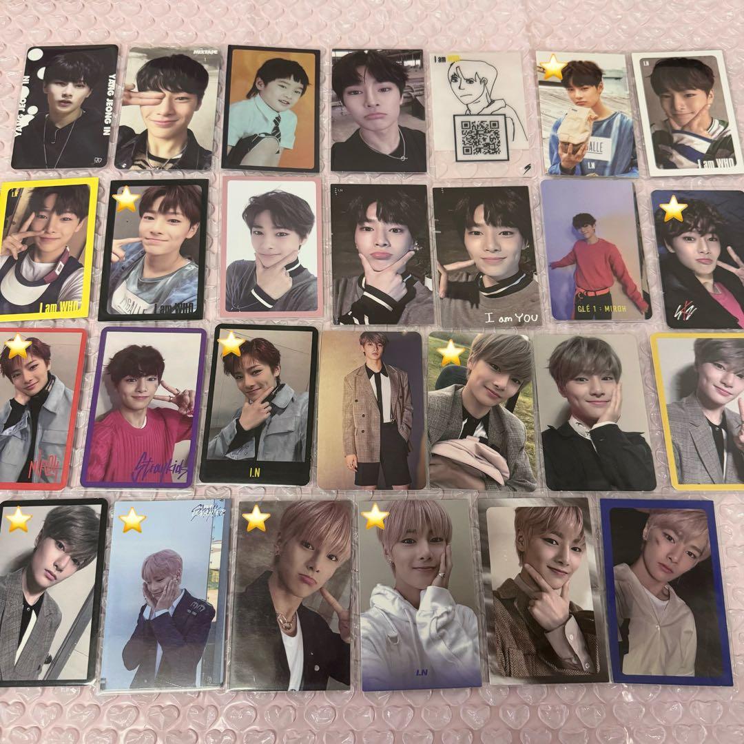 アイエン トレカ まとめ売り