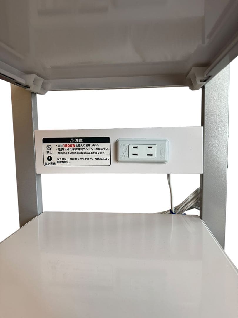 美品　エムケー精工　フローリエ　キッチンラック スライド4段　ORL-202SW