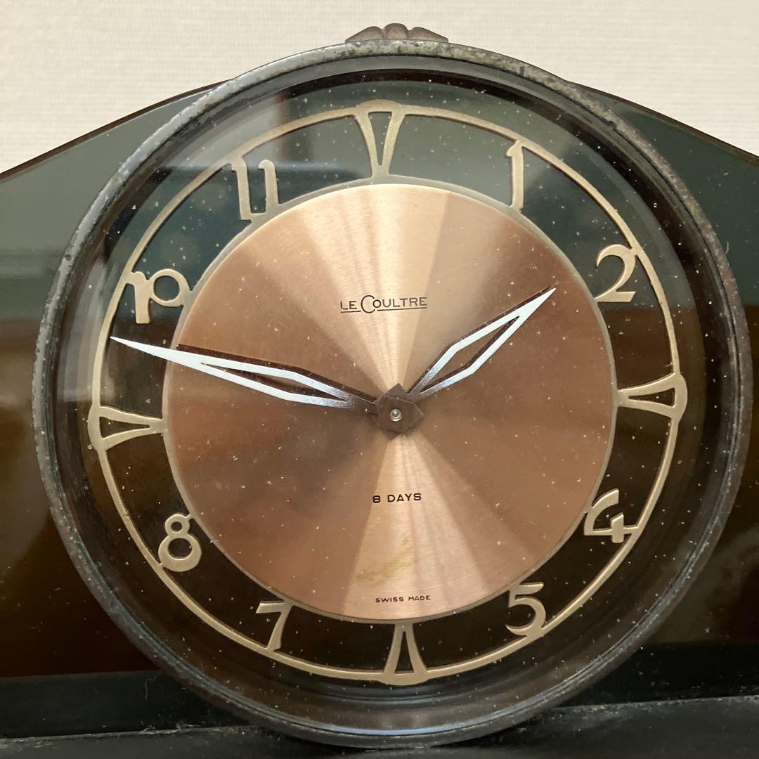 LECOULTRE ルクルト　置時計　アンティーク　ヴィンテージ　骨董　スイス製