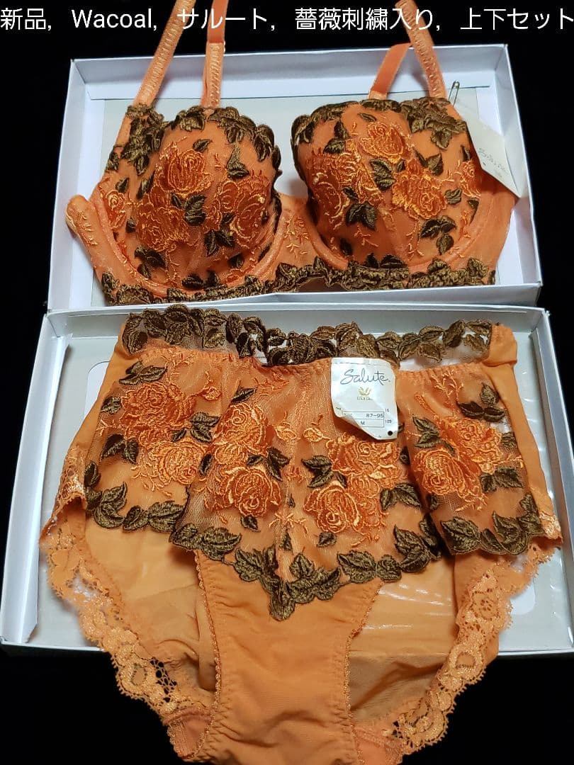 sakorin様❤️新品■Wacoal サルート ，薔薇模様，上下セット 70C