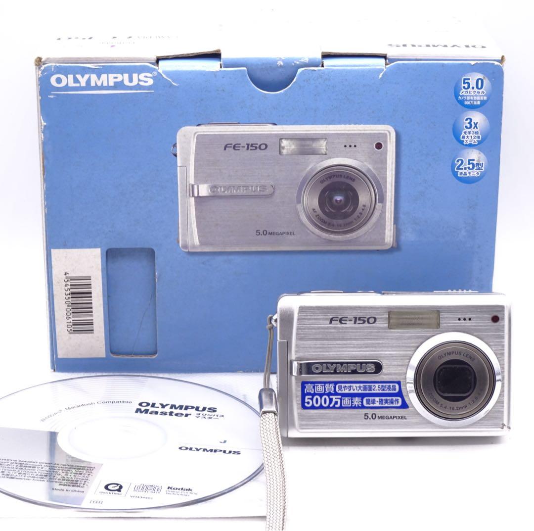 【完動美品】 OLYMPUS FE-150 コンパクトデジタルカメラ レトロ