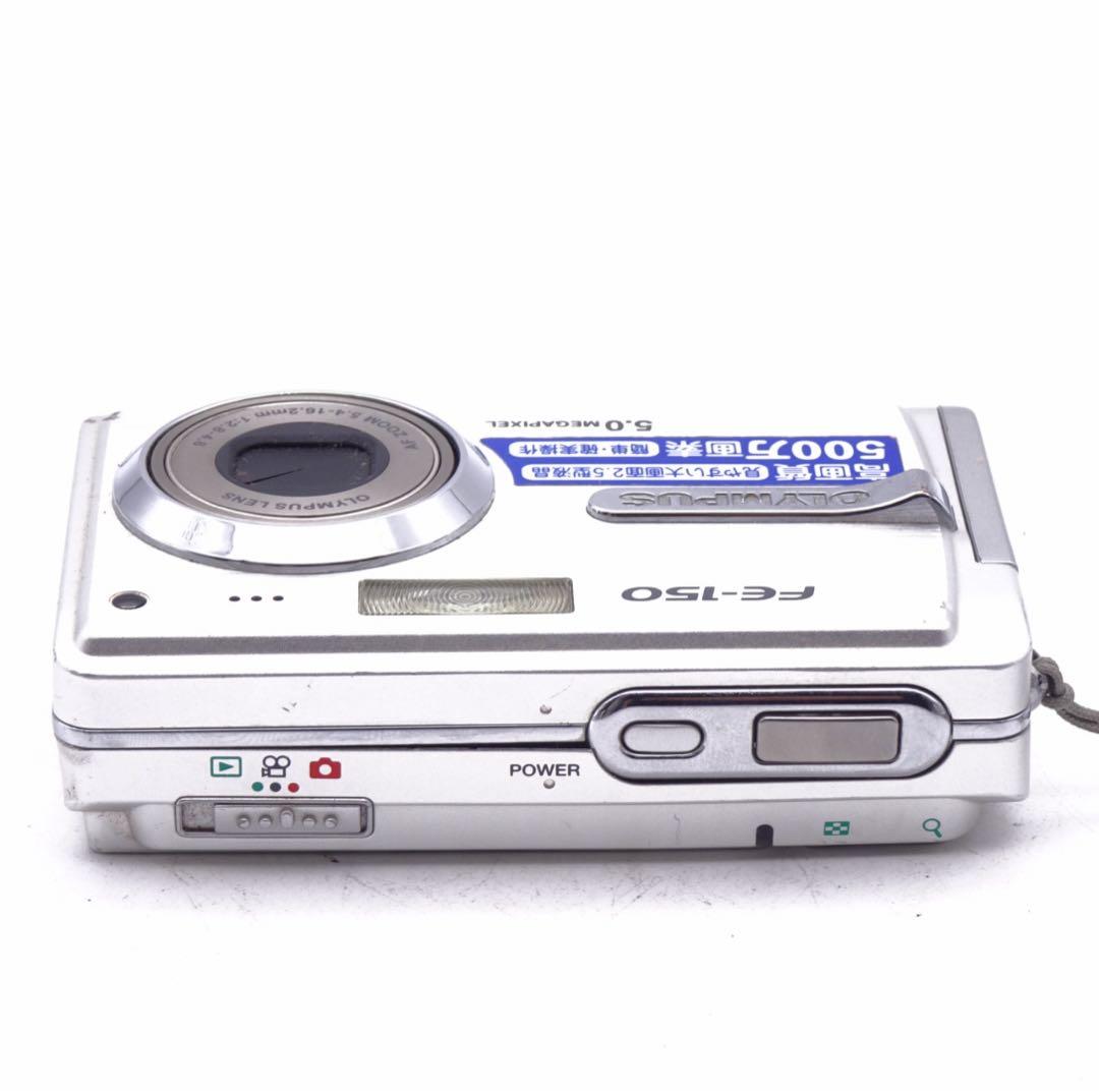【完動美品】 OLYMPUS FE-150 コンパクトデジタルカメラ レトロ