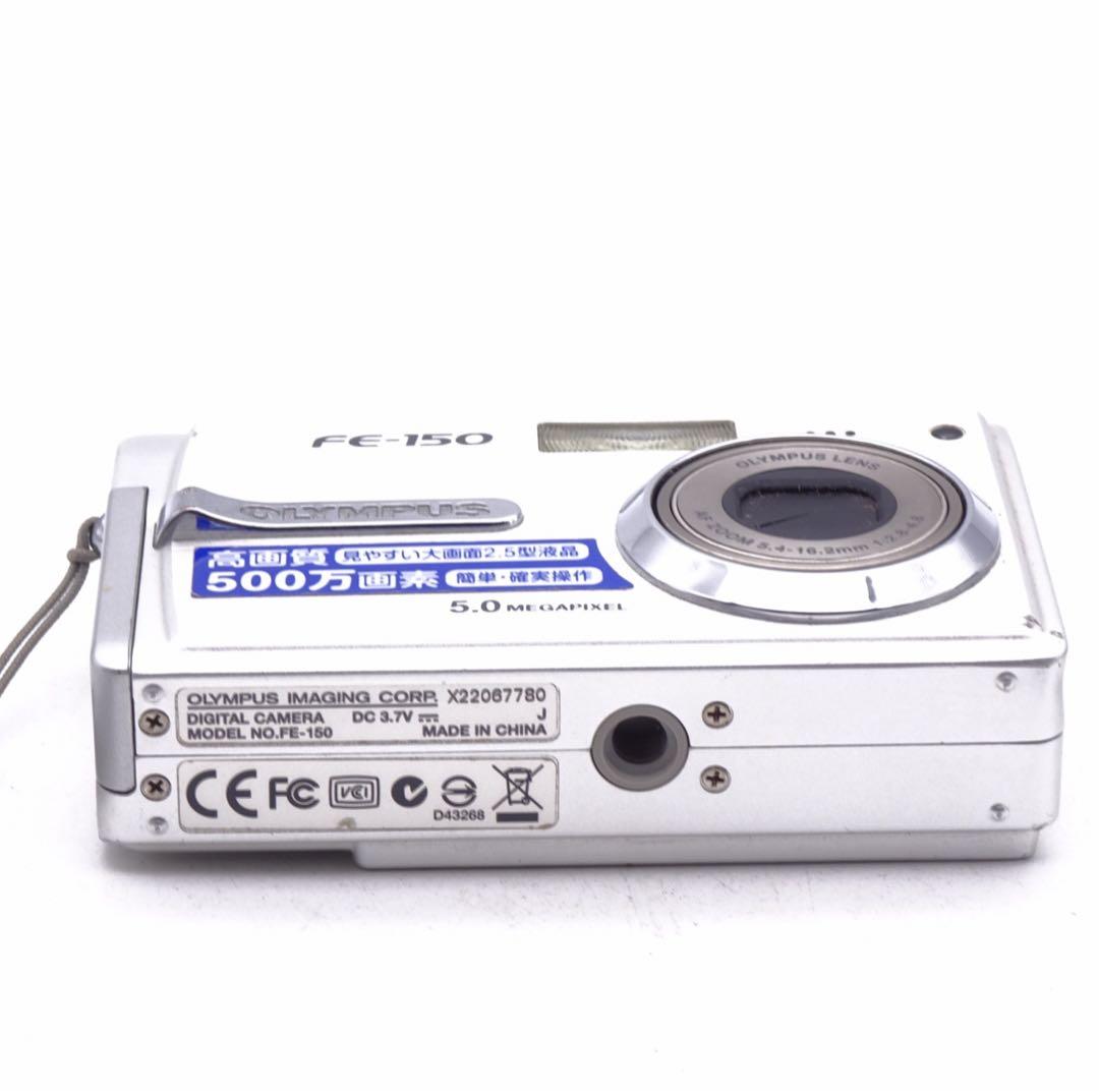 【完動美品】 OLYMPUS FE-150 コンパクトデジタルカメラ レトロ