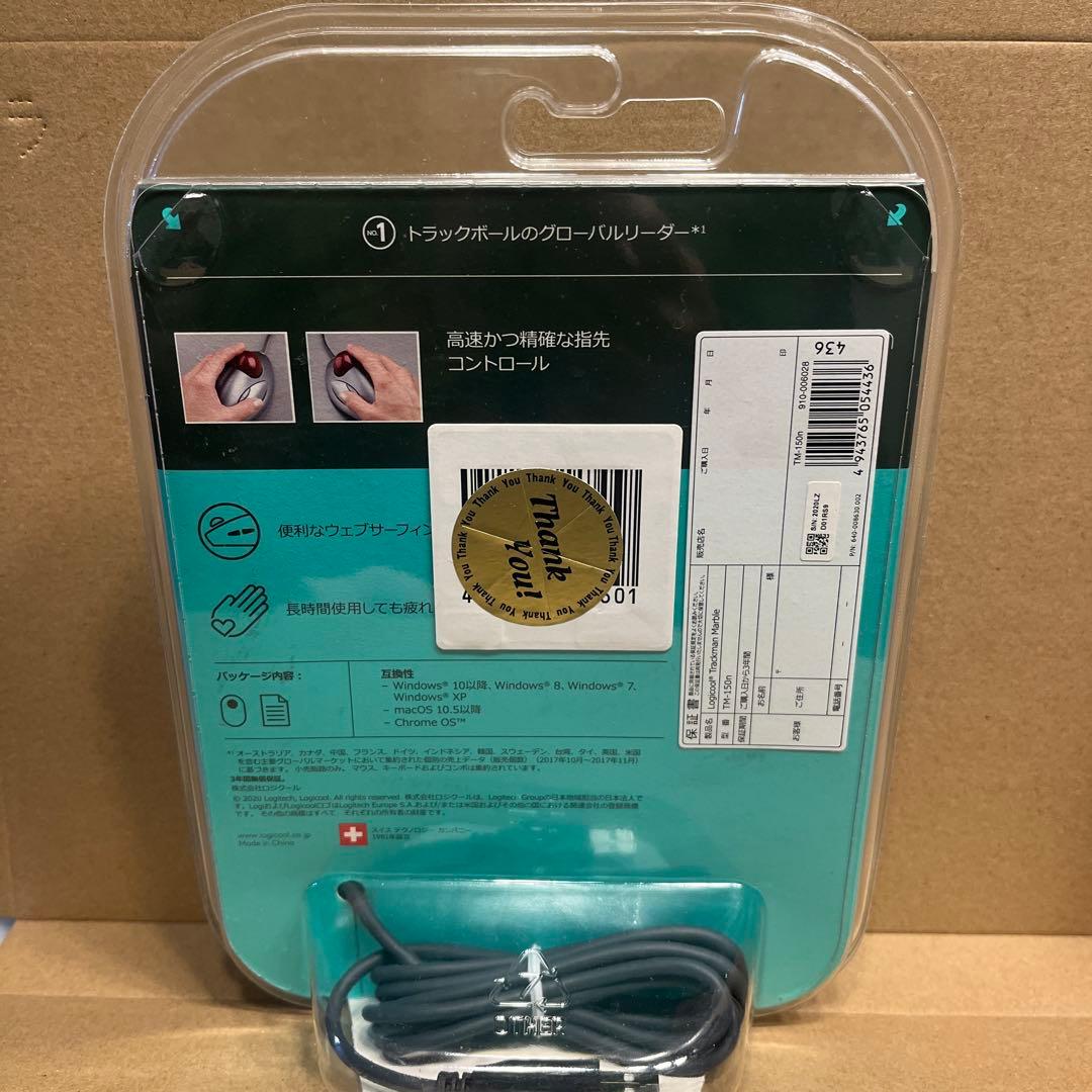 【未開封】logicool TM-150n トラックボールマウス