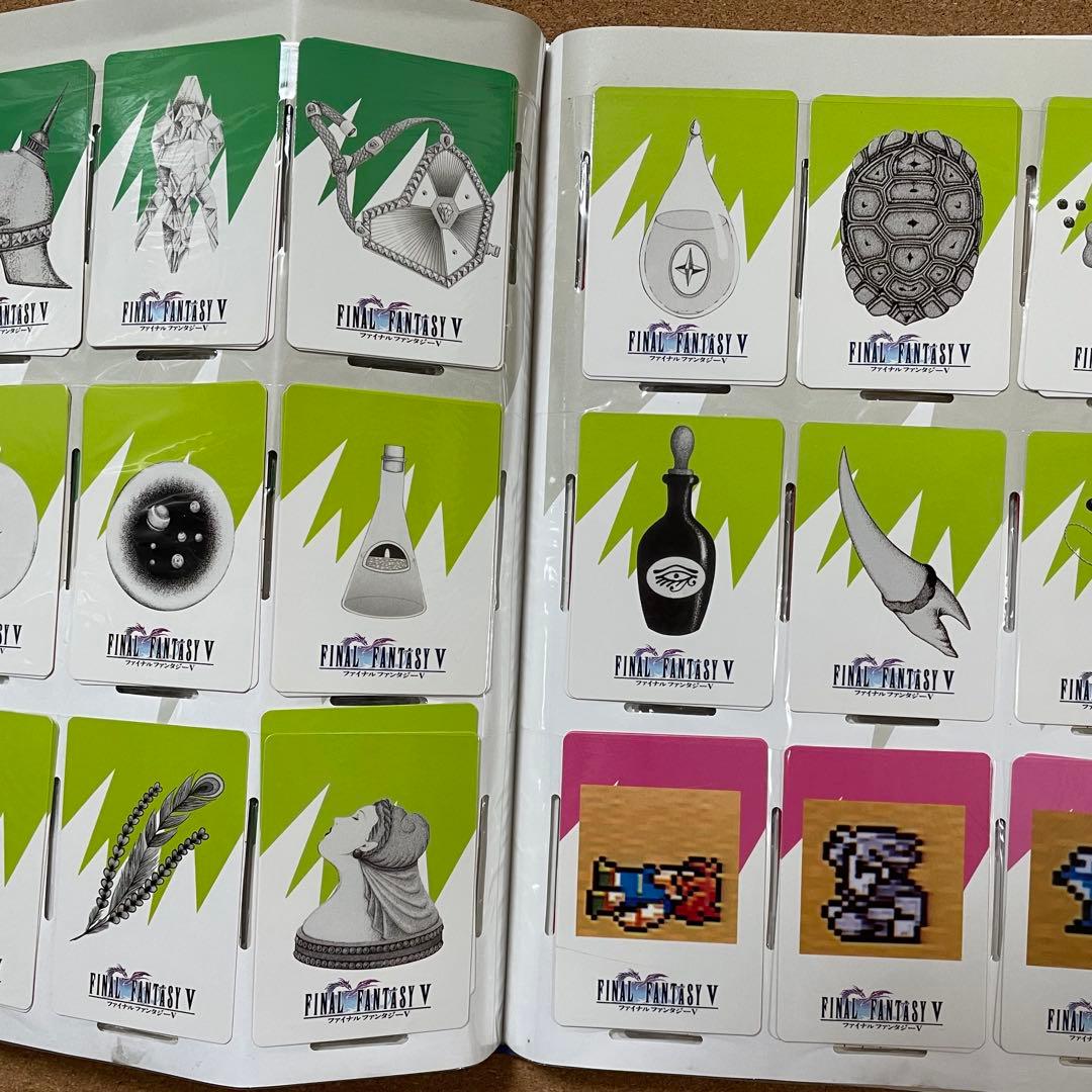 ファイナルファンタジーV カードコレクションズ