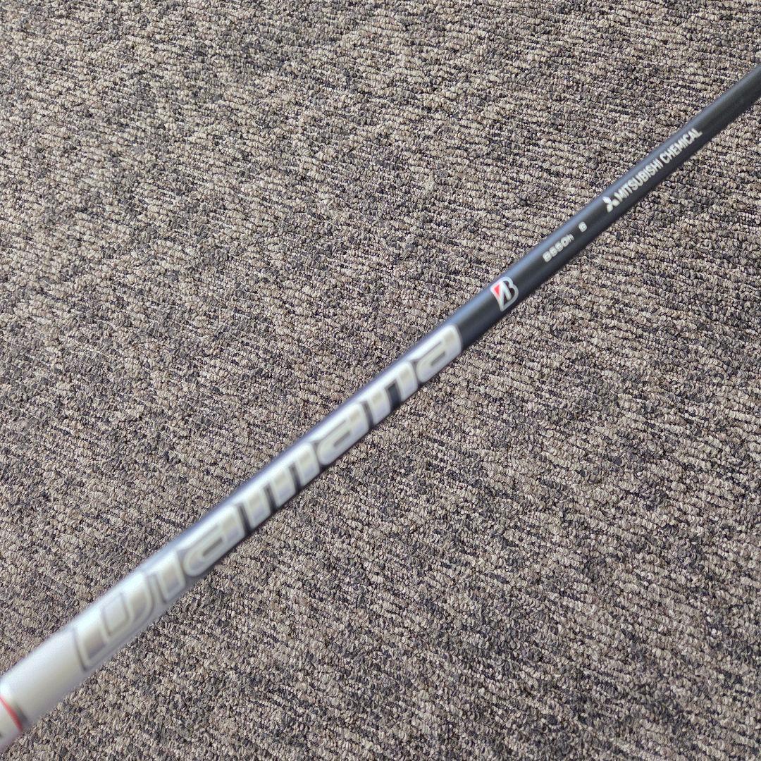 ブリヂストン B2 ユーティリティ U4