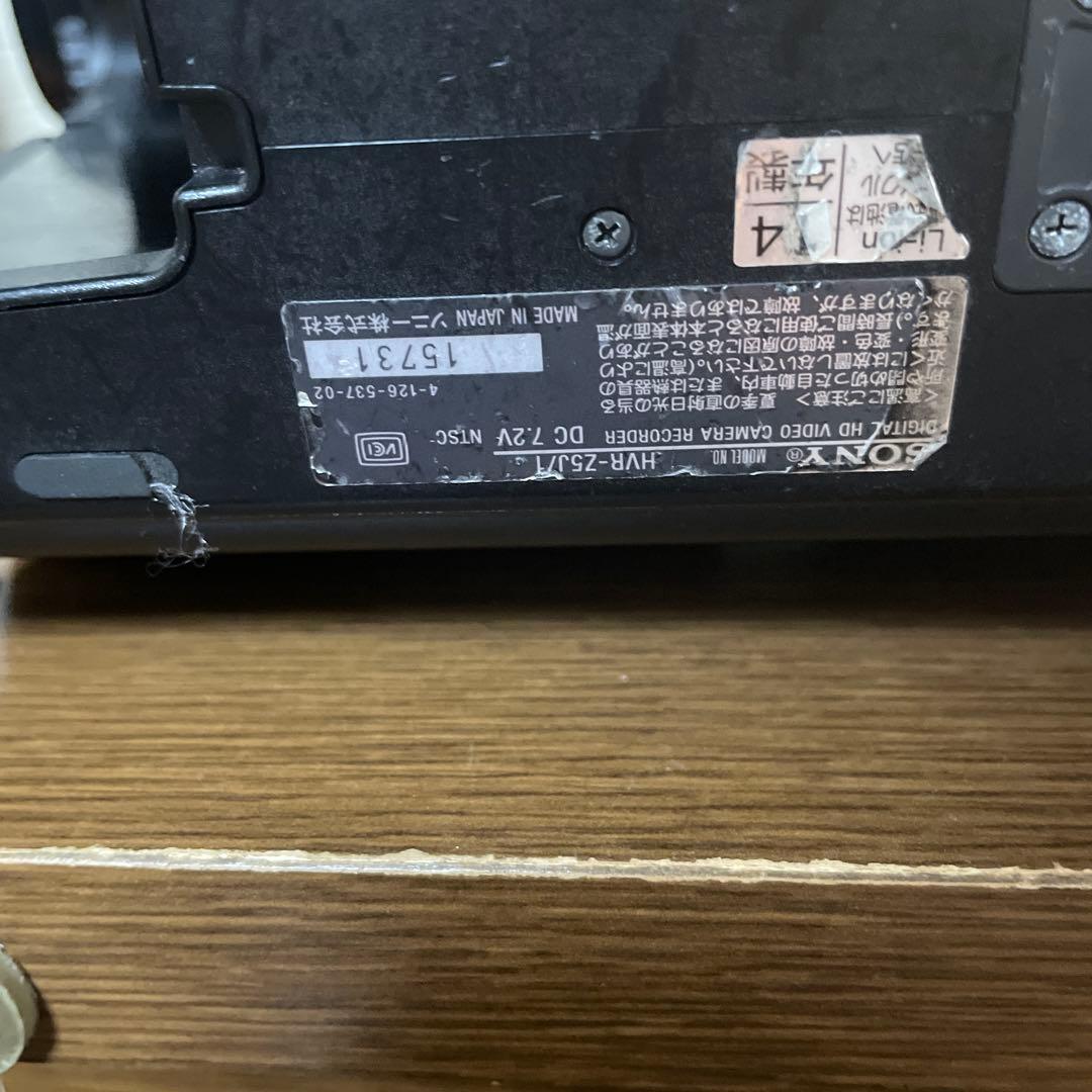 HVR-Z5J/1 SONYビデオカメラ