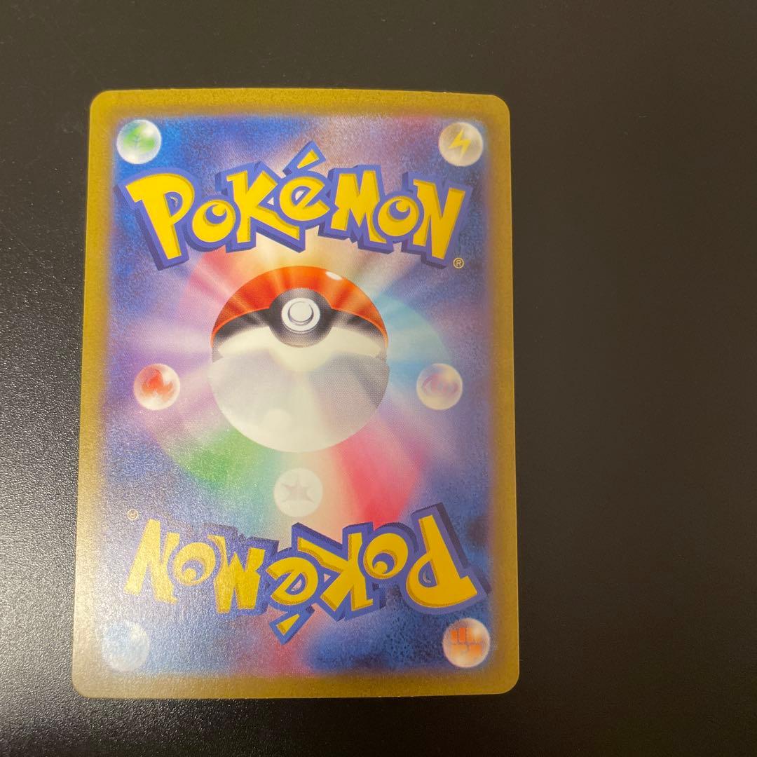 ポケモンカードミュウex SAR