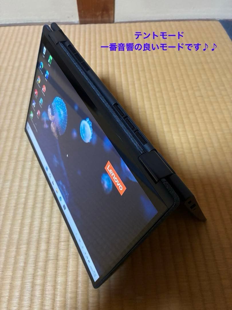 Lenovo yoga 6 13ALC6 ファブリックモデル　2in1