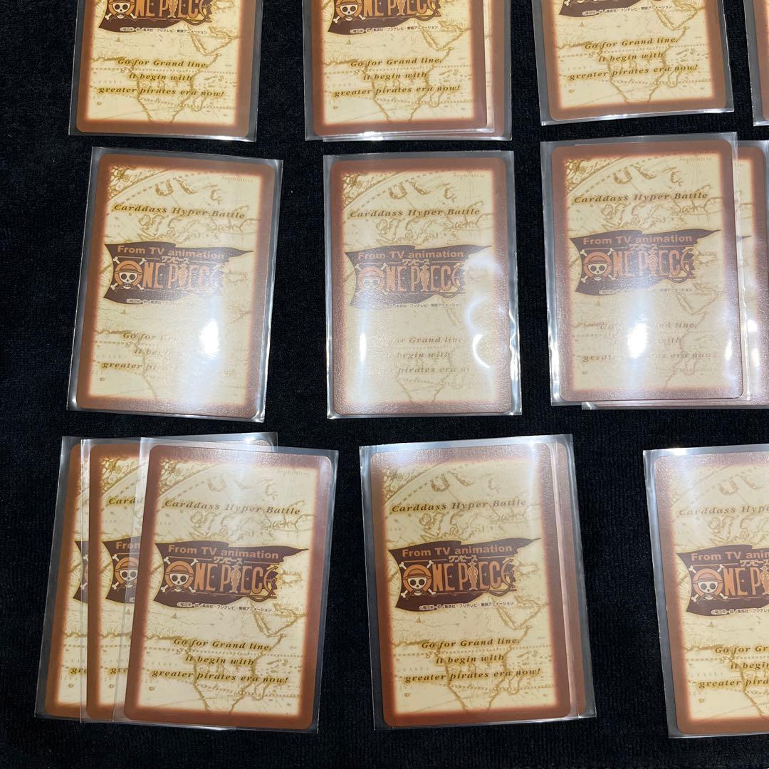 ワンピース ONE PIECE カードダス 初期 まとめ売り　ノーマル46枚
