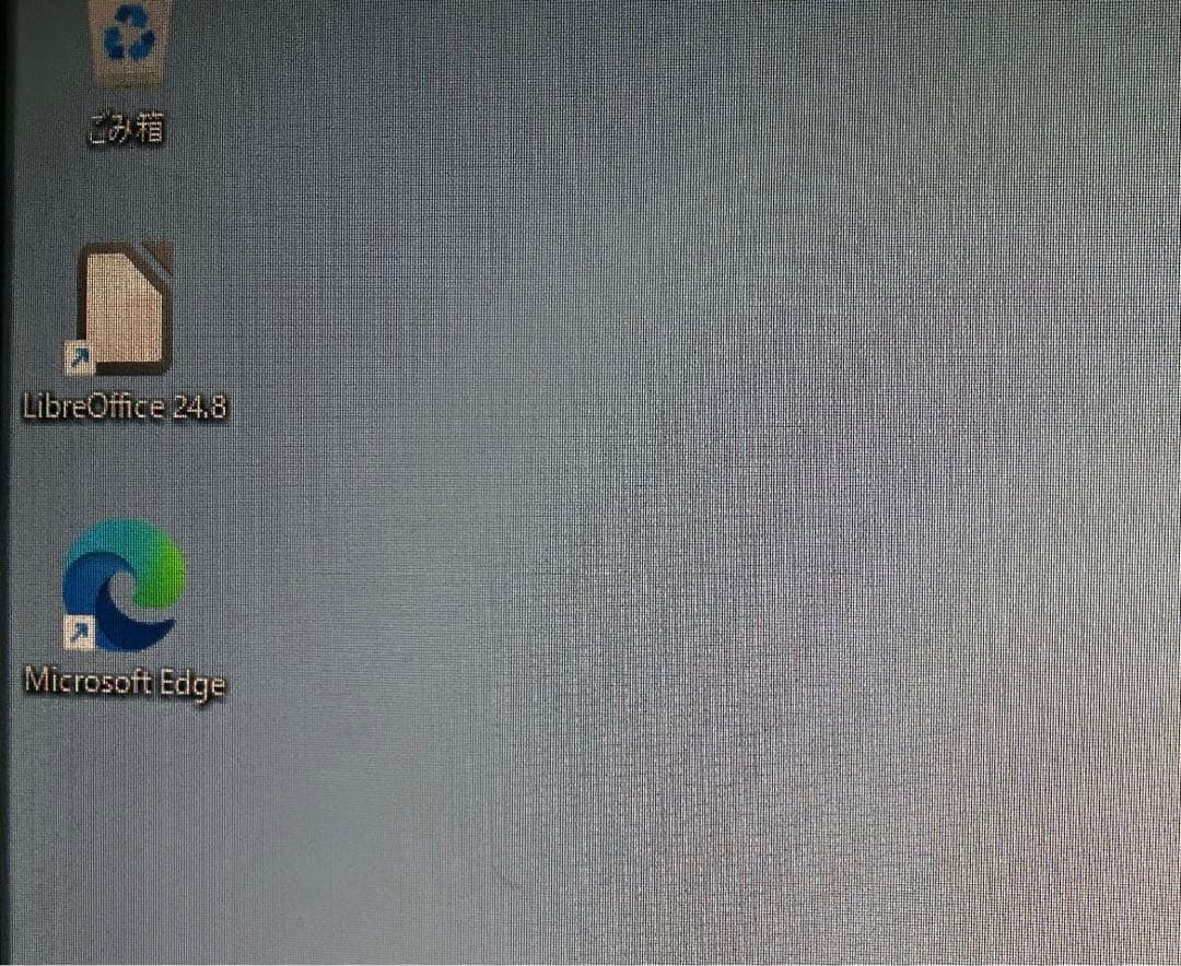 ミニPC Lenovo ThinkCentre M910q