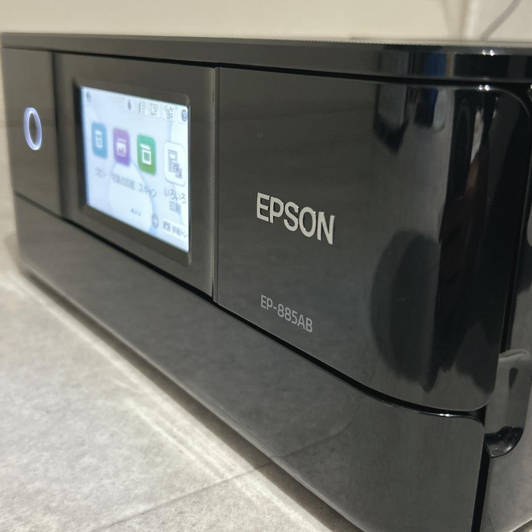 エプソン EP-885AB A4インクジェット複合機 カラリオ ブラック 本体