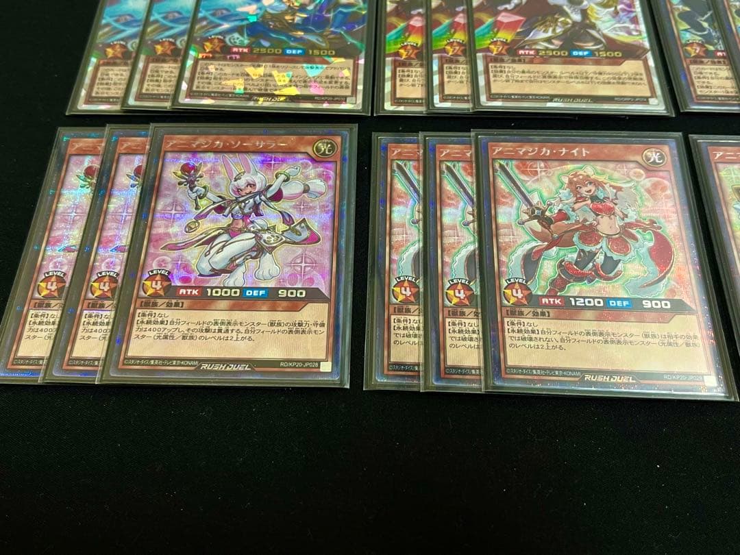 アニマジカ　デッキパーツセット