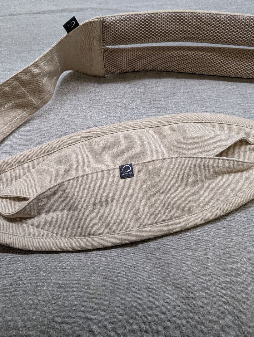 グスケット 365抱っこ紐Plus ベージュ