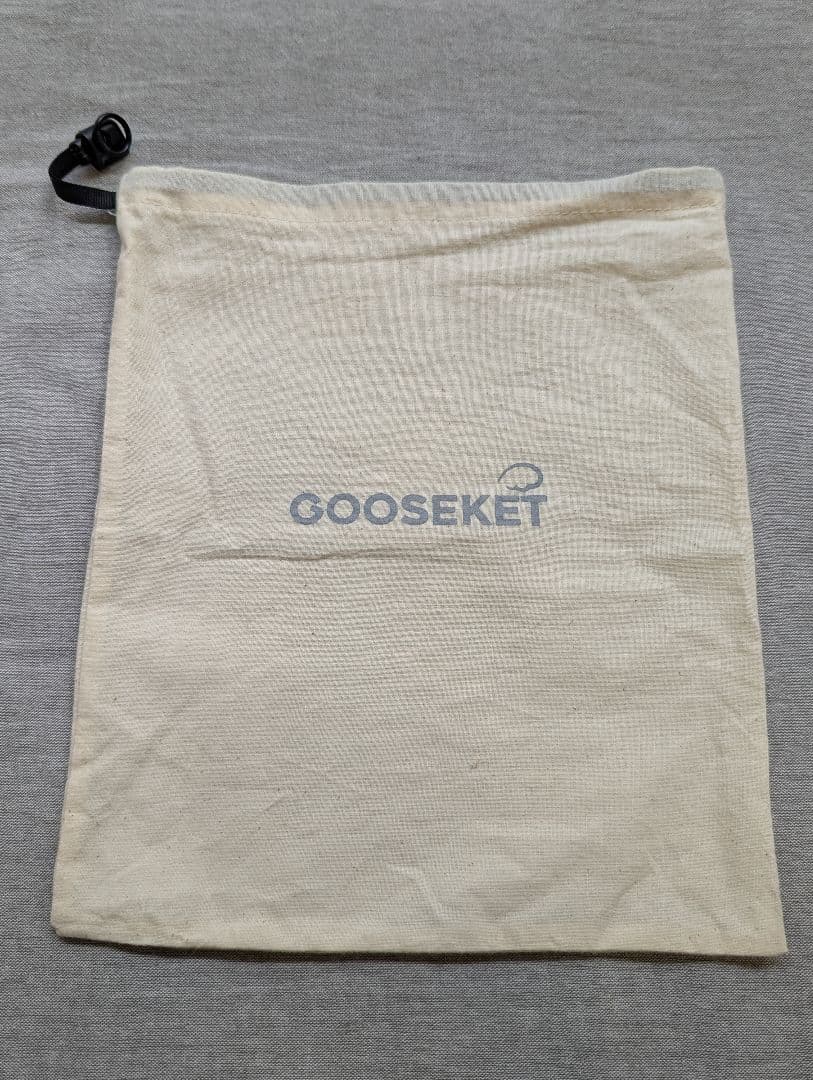 グスケット 365抱っこ紐Plus ベージュ