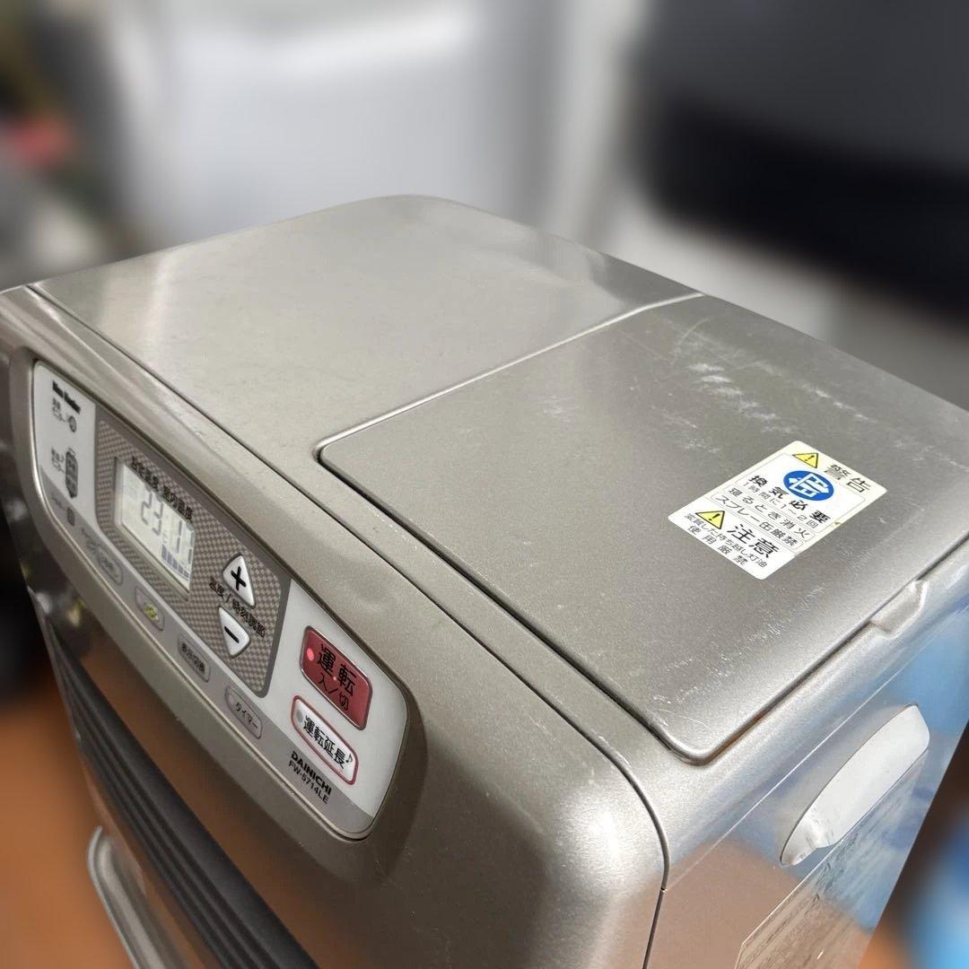 ダイニチ ブルーヒーター FW-5714LE 石油ファンヒーター 灯油ストーブ