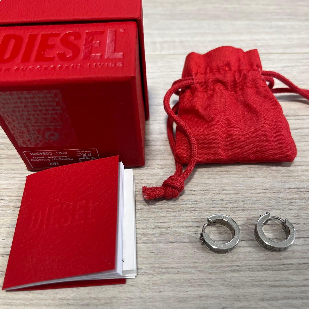 DIESEL リングピアス 2つセット