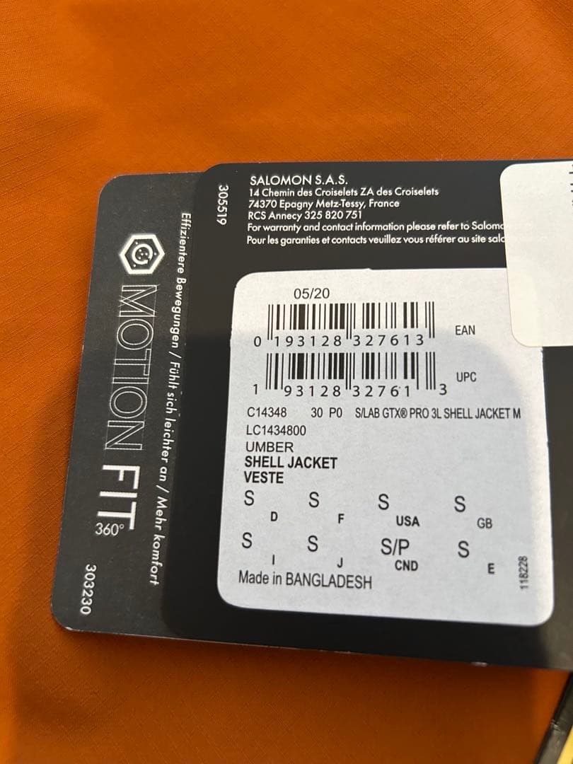 Salomon ウエア　S/LAB GORE-TEX PRO ジャケット