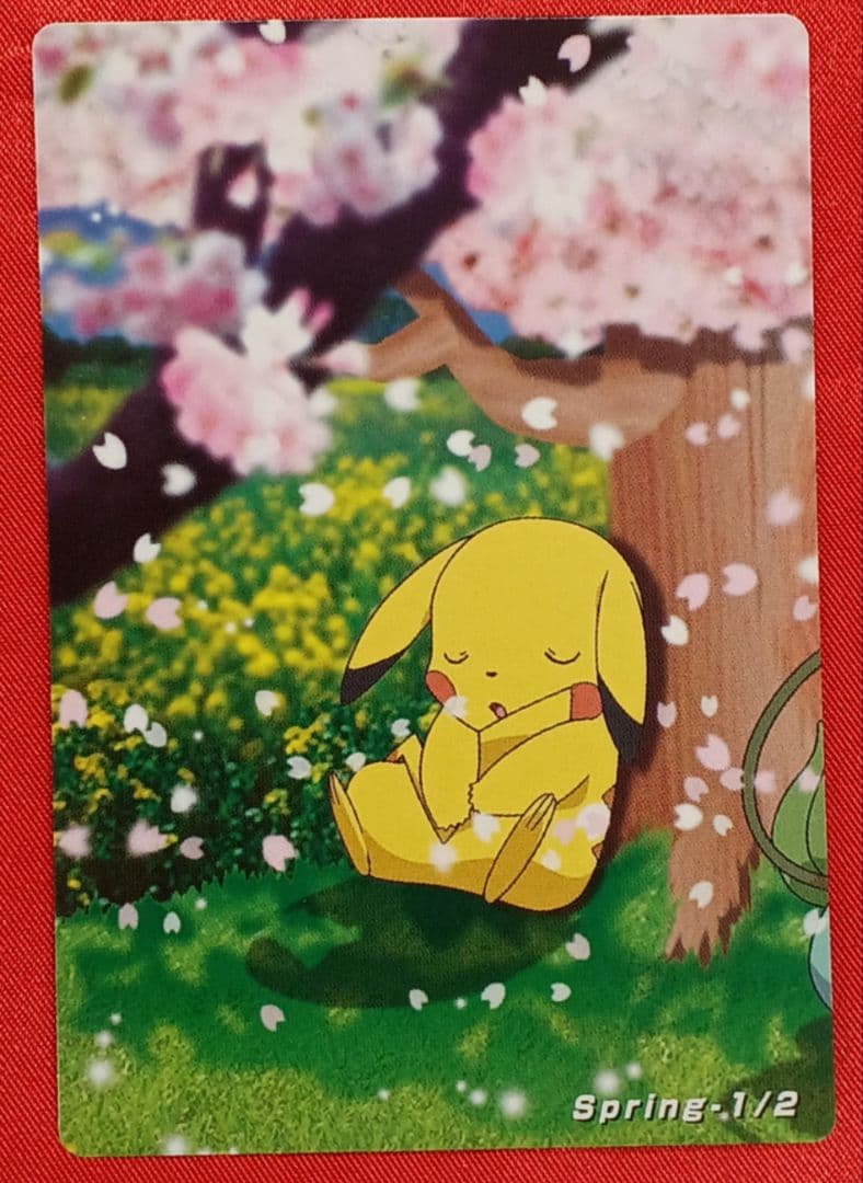 【超希少】ポケモンウィークリー 春 限定 非売品