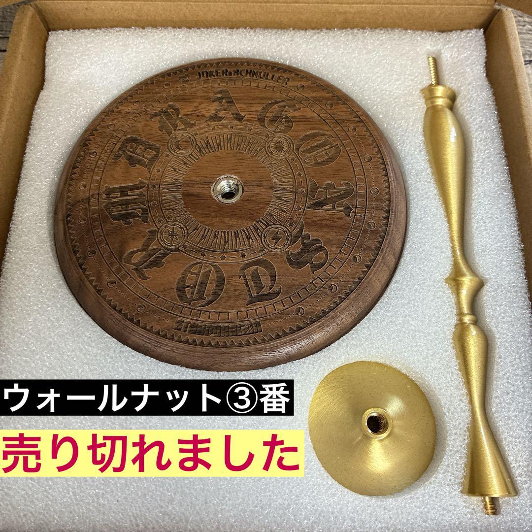 高級ランタンスタンド　38灯　コロニスタ　38explore 真鍮製　ブリエスタ