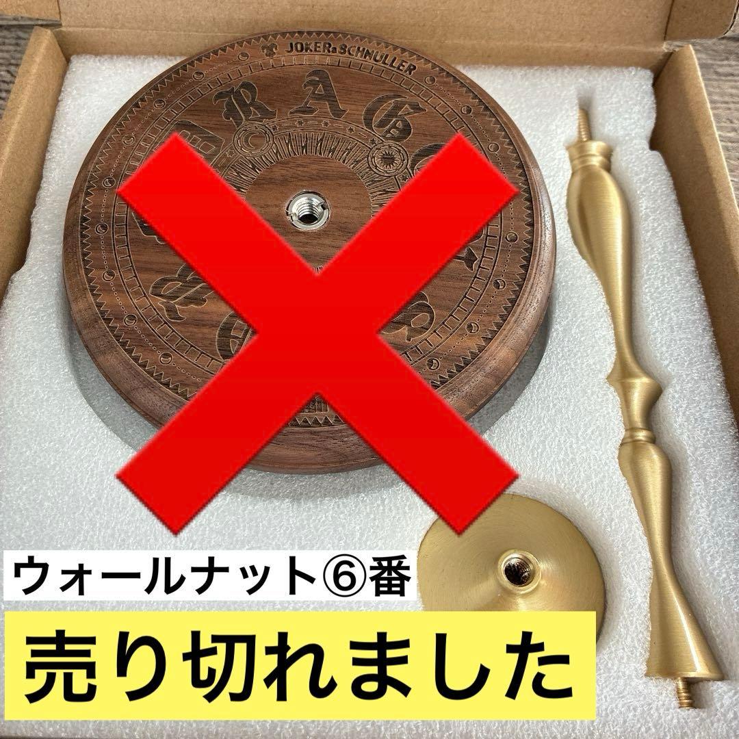 高級ランタンスタンド　38灯　コロニスタ　38explore 真鍮製　ブリエスタ