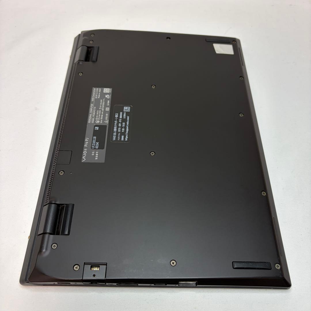 美品 VAIO Pro PJ VJPJ21 第11世代 i7 16GB オフィス