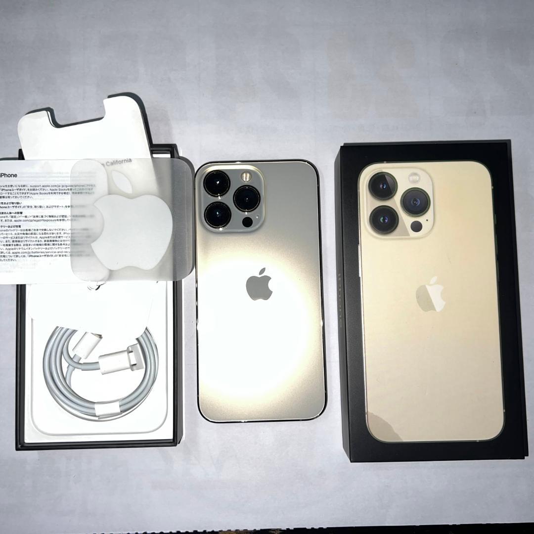 即買いOK　超美品Apple iPhone13Pro ゴールド128GB