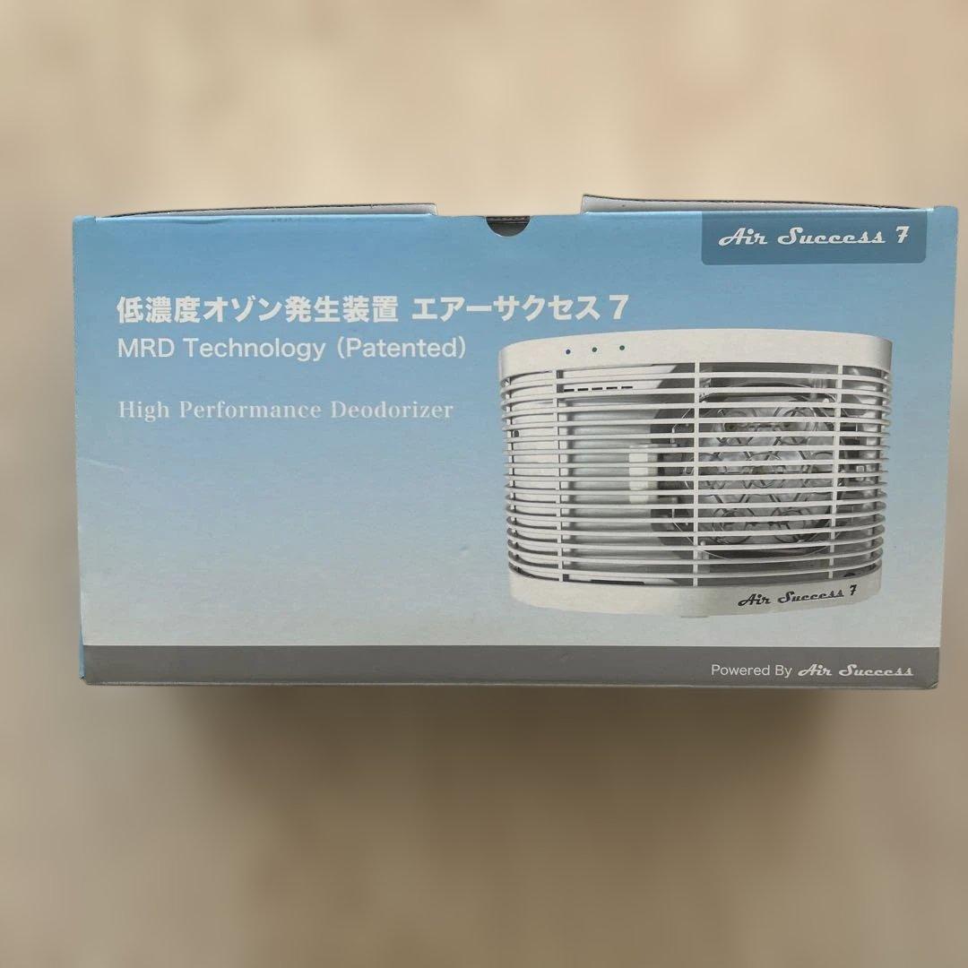 Air Success 7 空気清浄機