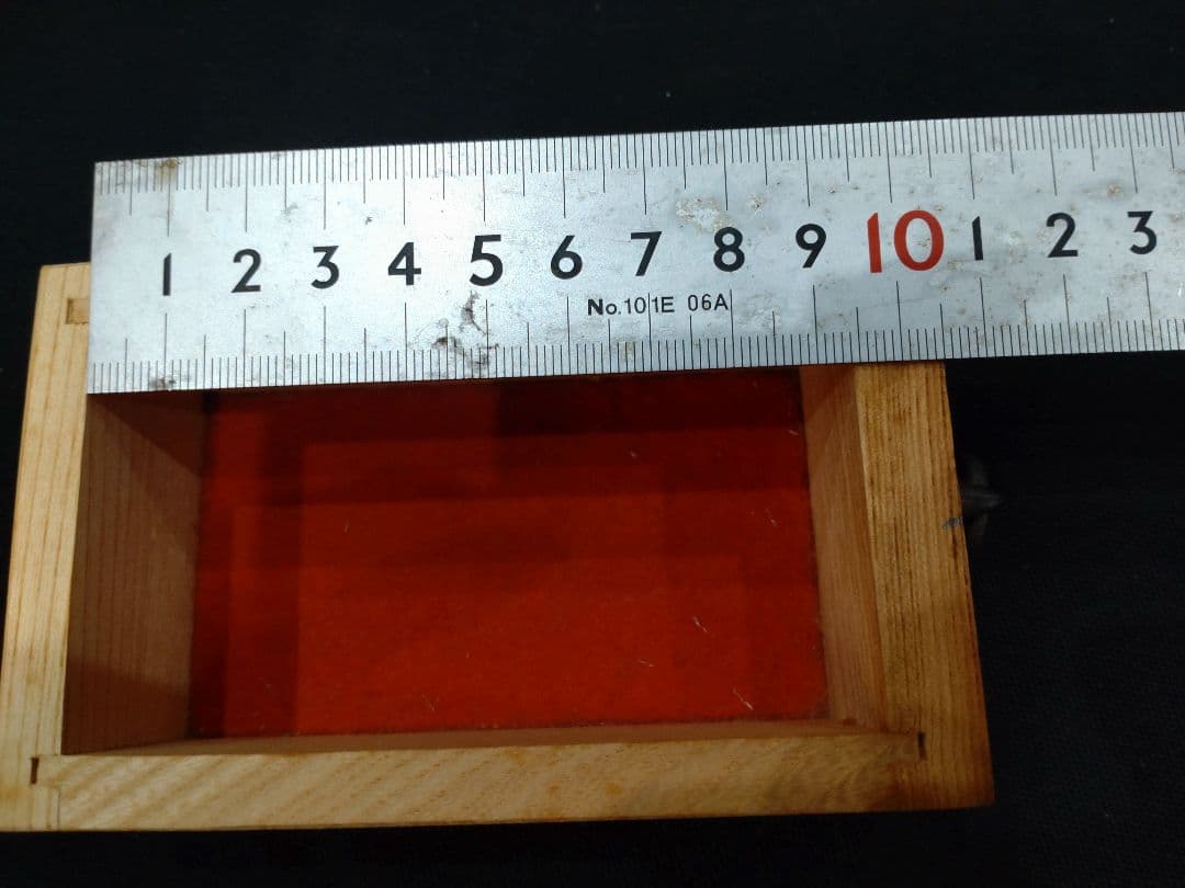 【✨️希少✨️】寺内定夫 てらうちさだお ひめひきだし おばあちゃんの玉手箱