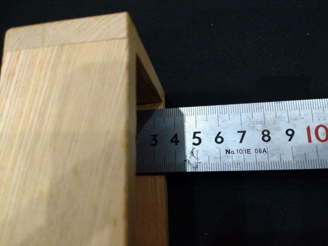 【✨️希少✨️】寺内定夫 てらうちさだお ひめひきだし おばあちゃんの玉手箱