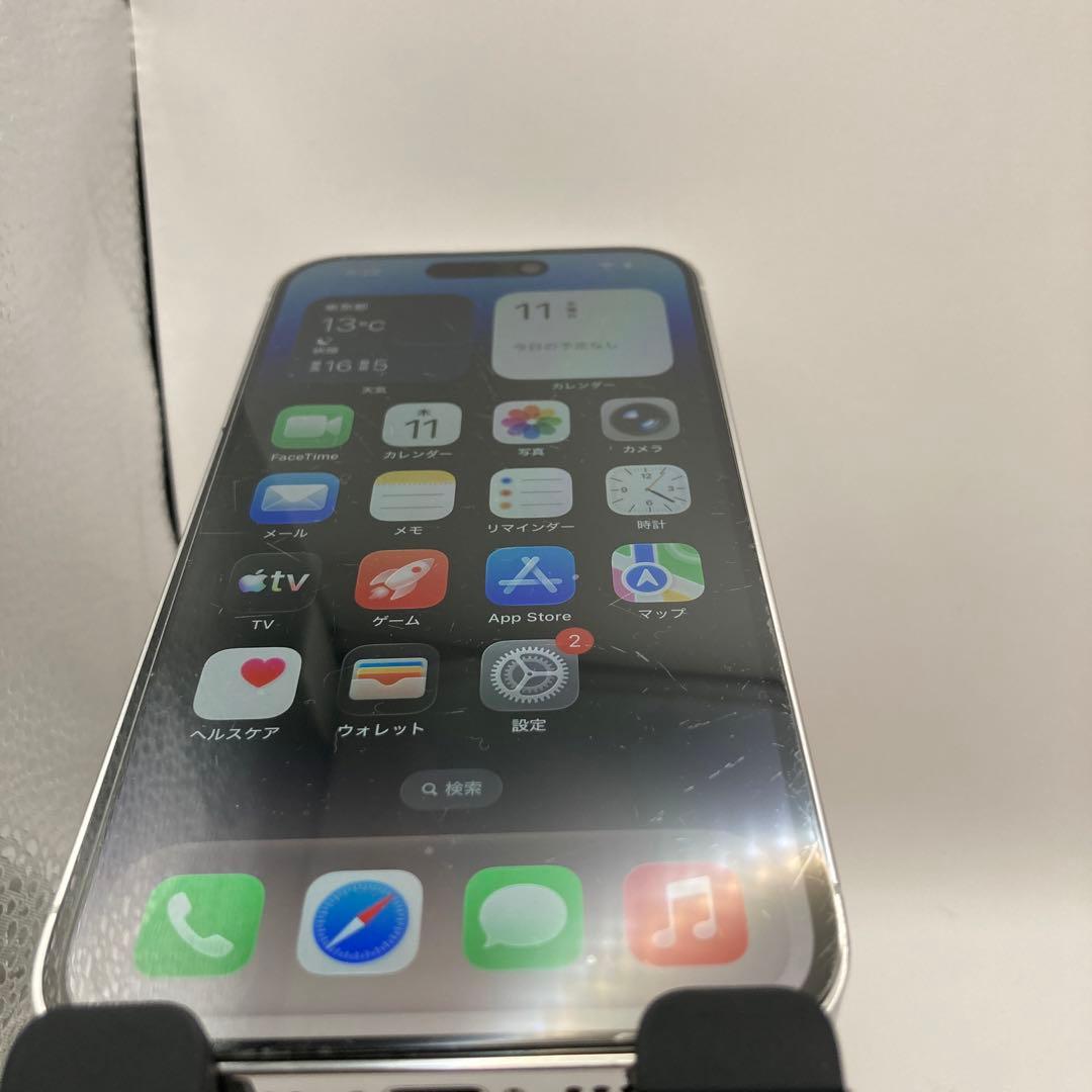iPhone 14pro シルバー 128GB SIMフリー